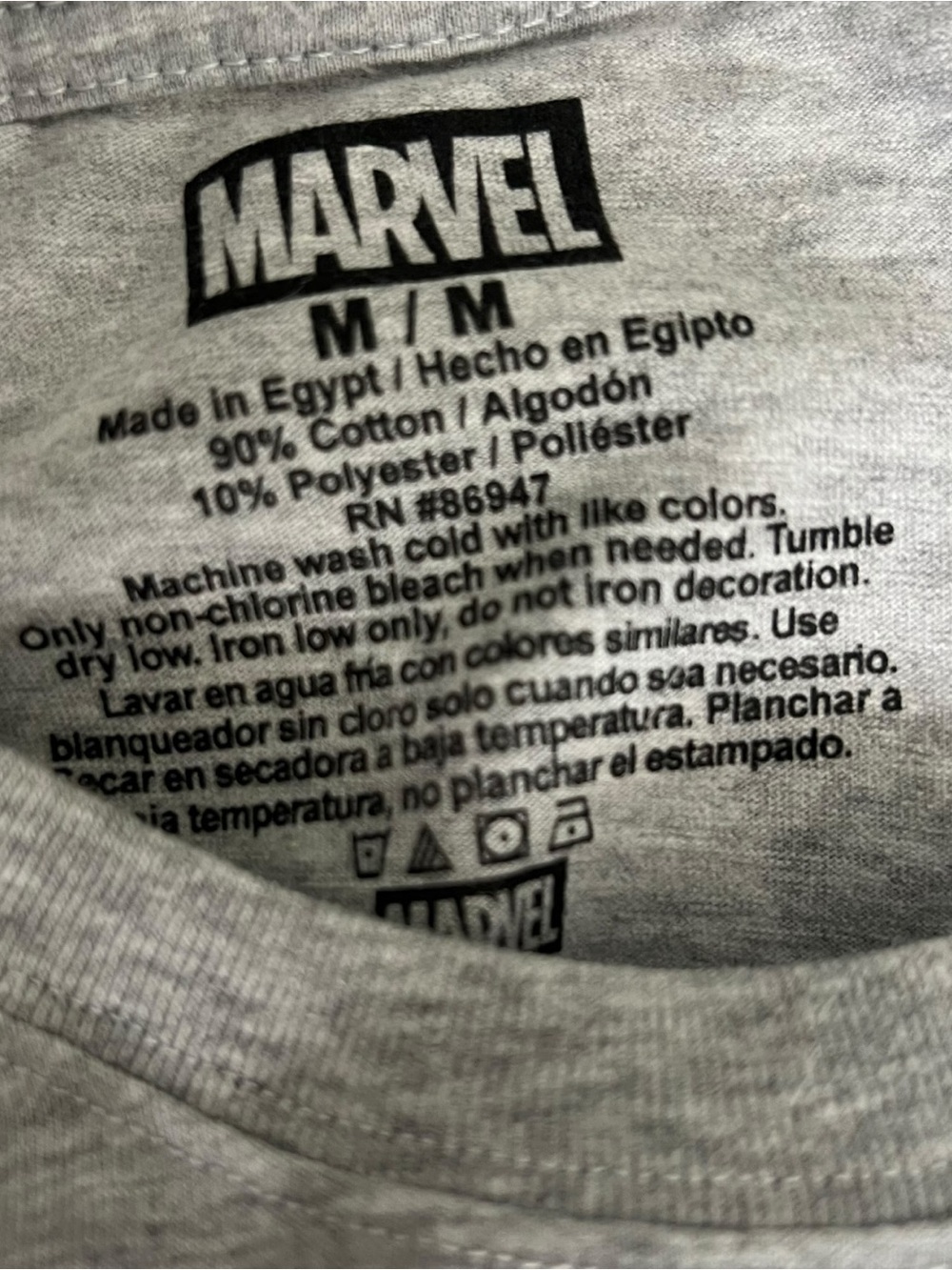 Marvel | Graphic Tee | SZ M | Grey - Picture 3 of 3